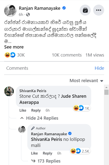 stone-cutting.png
