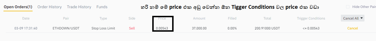 stop limit.png