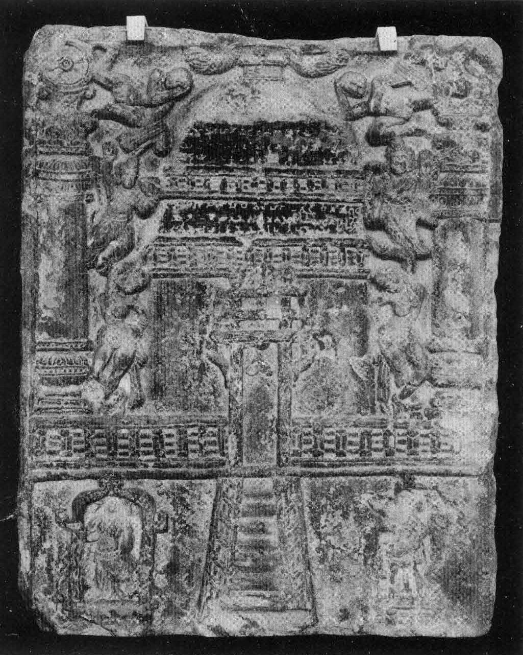 Stupa.jpg