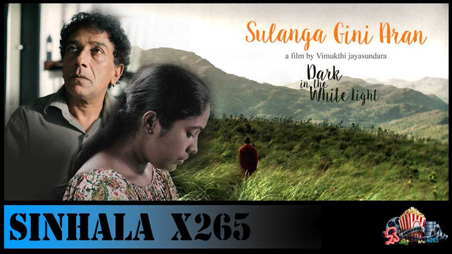 sulanga gini aran 2015 free download full movie 720p hevc x265 10bit.jpg