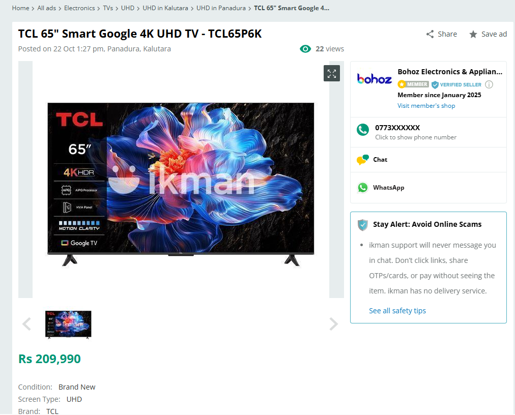 tcl.png