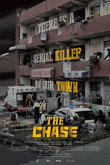 The_Chase_(2017_film)_-_poster.jpg