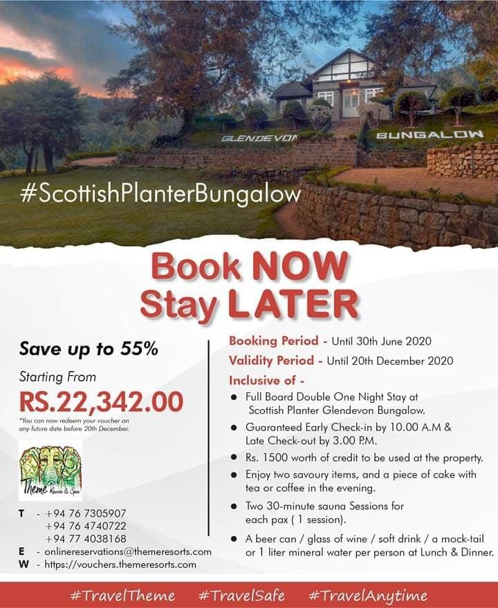 Theme_Resort_-_Scottish_Planter.jpg