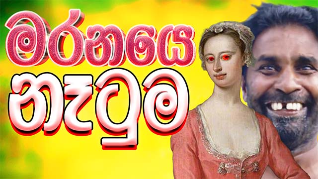 Thumbnail.jpg