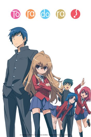 toradora-2118.jpg