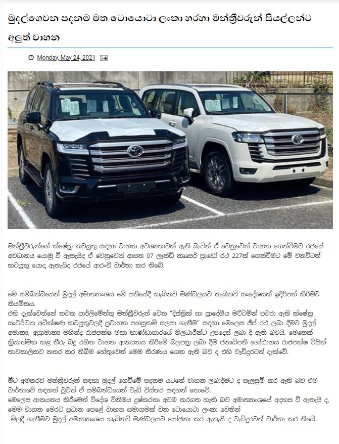 toyota.JPG