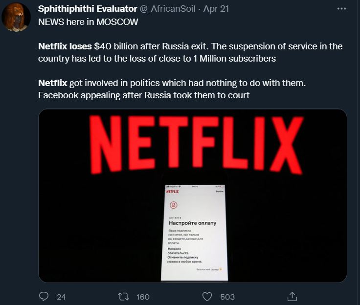 tw_nf_2.JPG