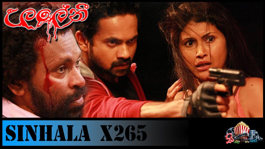 ula leni 2019 720p full movie free download x265.jpg