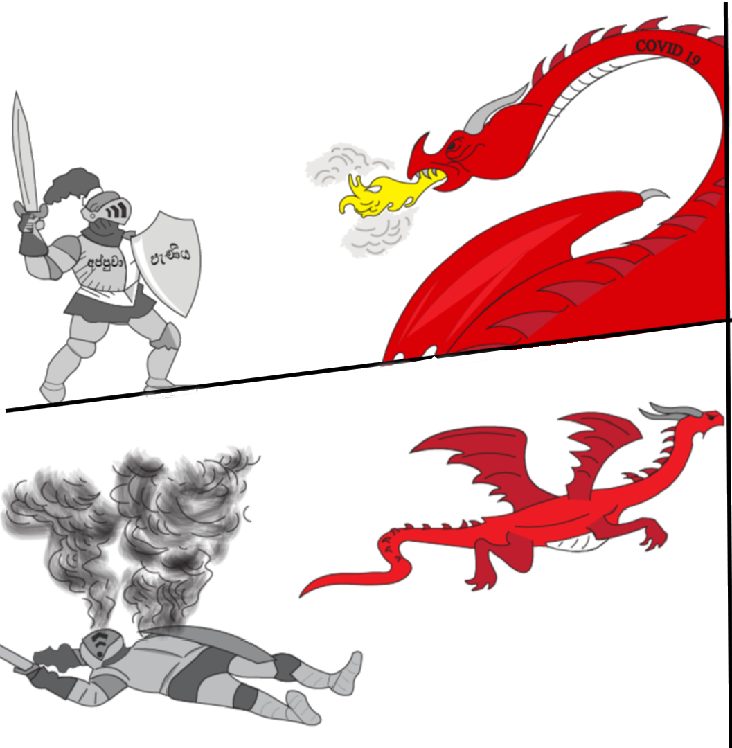 Untitled (2).png