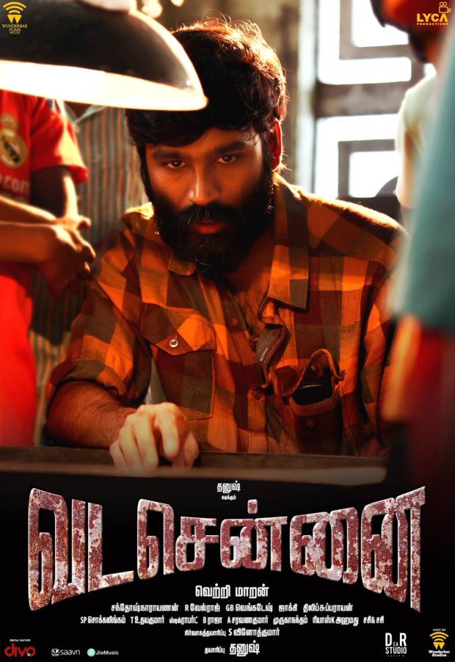 vada-chennai_153924189170.jpg
