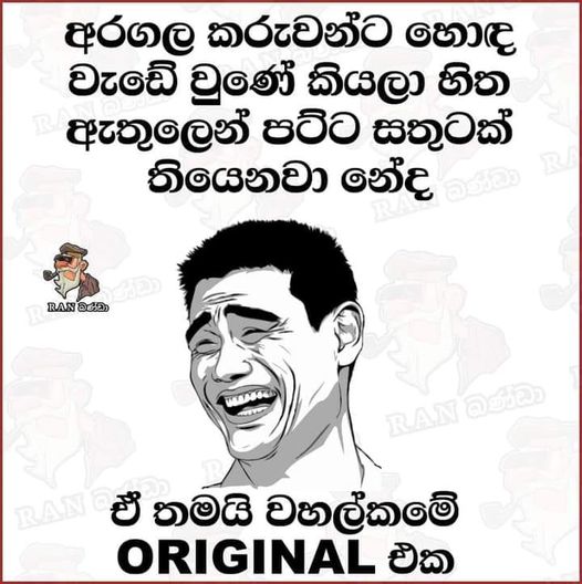 vahalkama.jpg