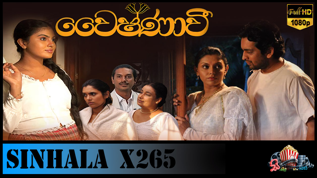 vaishnavee 2017 1080p free download sinhala full movie.jpg