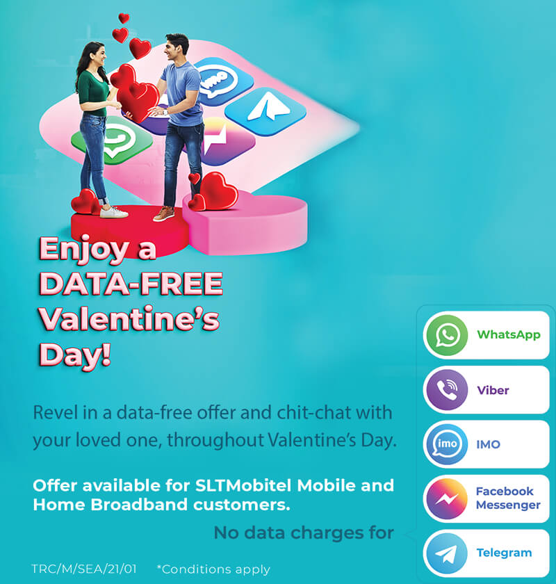 valentineday_Banner_mobile_2021.jpg