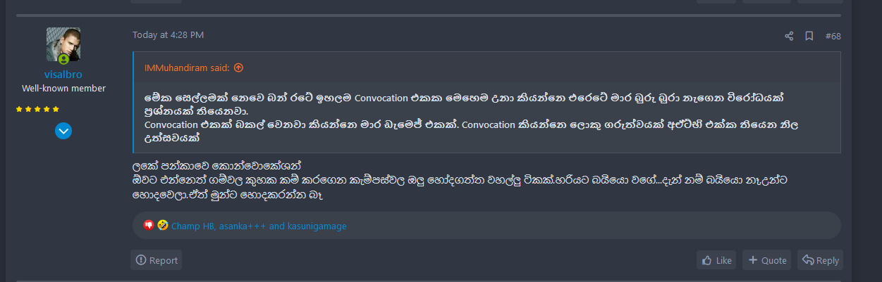 vishal.PNG