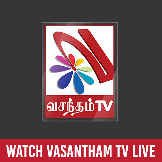 vtv-live.jpg