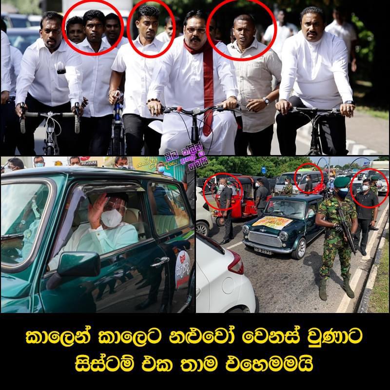 vvip.jpeg