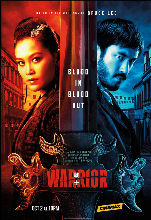 Warrior (2019).png