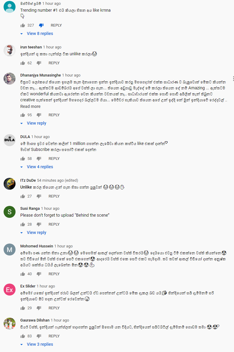 wasthi.png