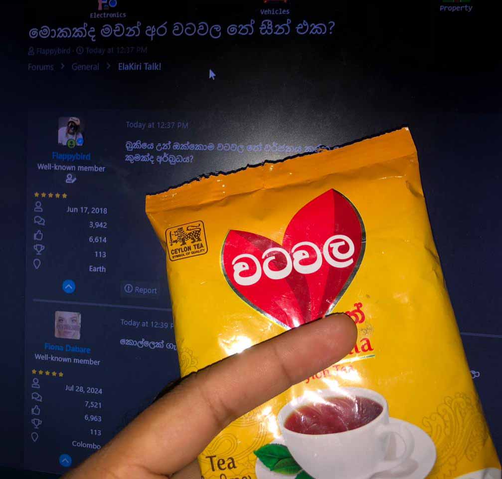 Watawala tea.jpeg