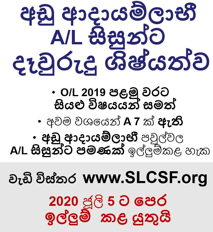 WhatsApp Image 2020-06-15 at 5.08.45 AM.jpeg