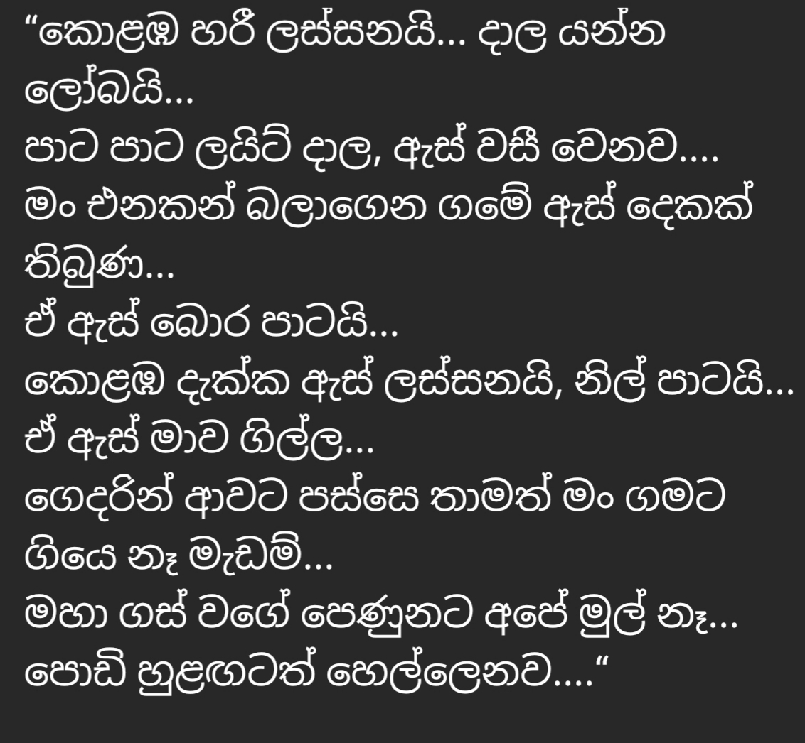 WhatsApp Image 2020-07-01 at 16.16.31.jpeg