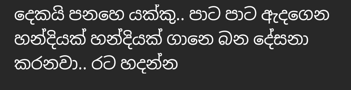 WhatsApp Image 2020-07-01 at 16.19.10.jpeg