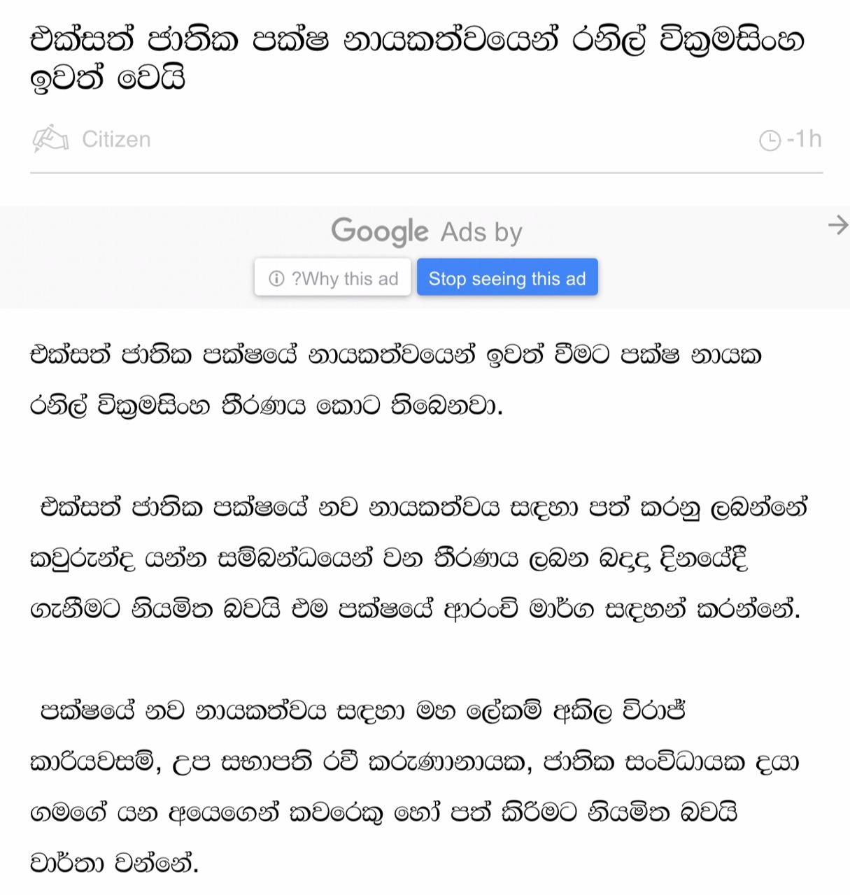 WhatsApp Image 2020-08-10 at 12.48.32 PM.jpeg