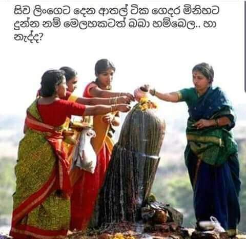 WhatsApp Image 2020-08-25 at 06.58.55.jpeg