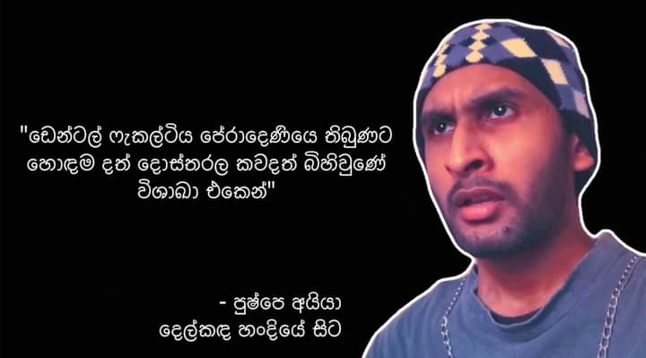 WhatsApp Image 2020-09-05 at 8.04.11 PM.jpeg