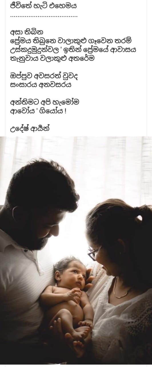 WhatsApp Image 2020-09-21 at 11.01.22 PM.jpeg