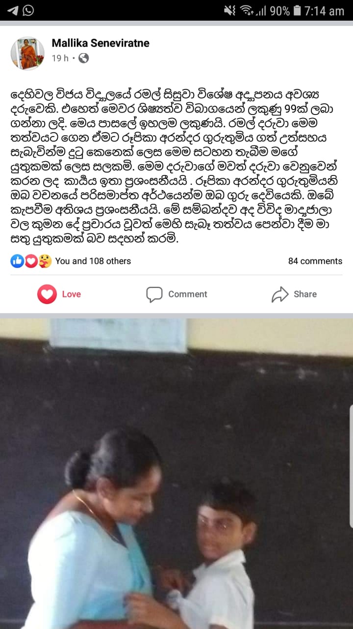 WhatsApp Image 2020-11-19 at 7.18.05 AM.jpeg