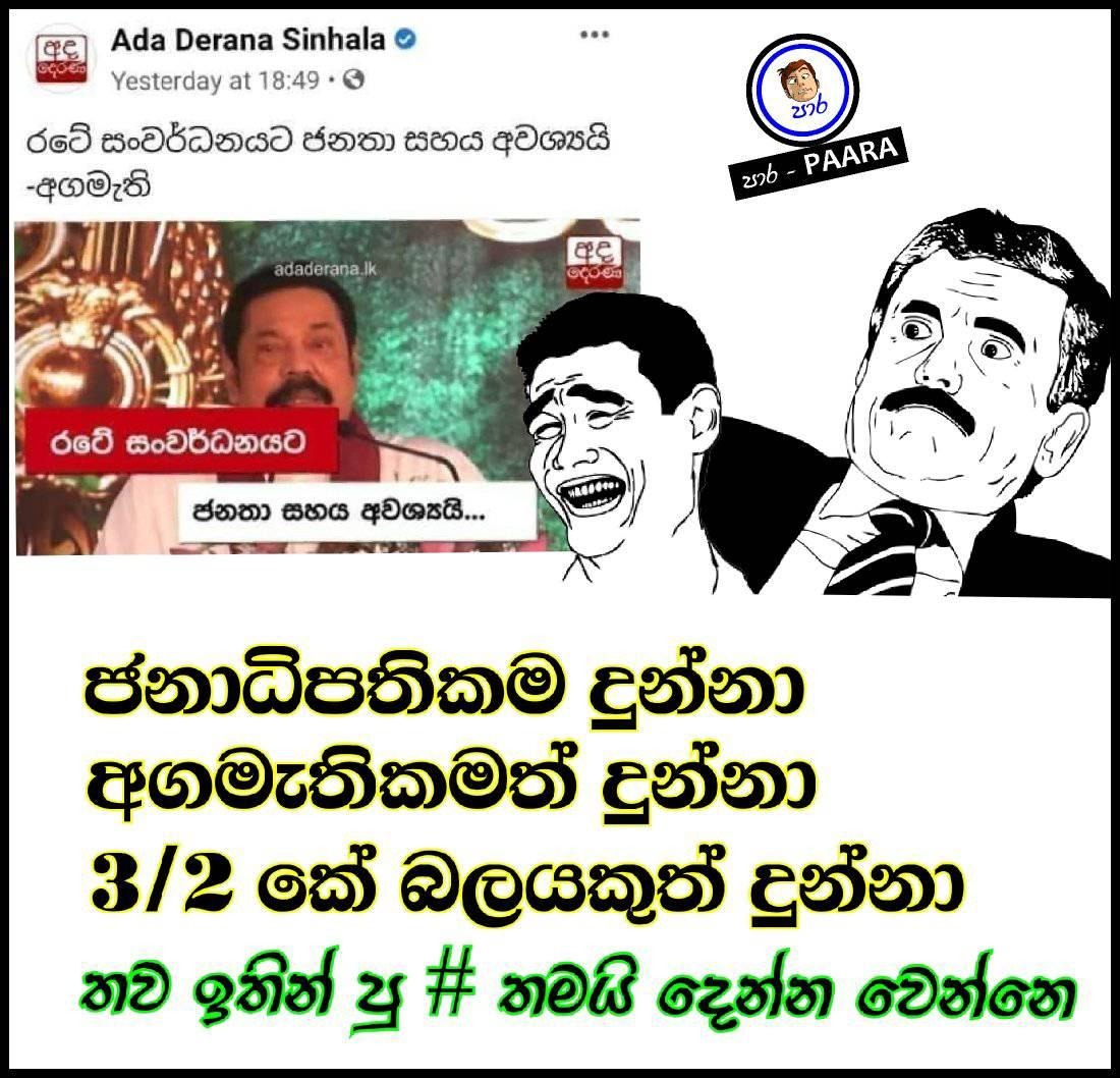 WhatsApp Image 2020-12-25 at 11.03.23 AM.jpeg