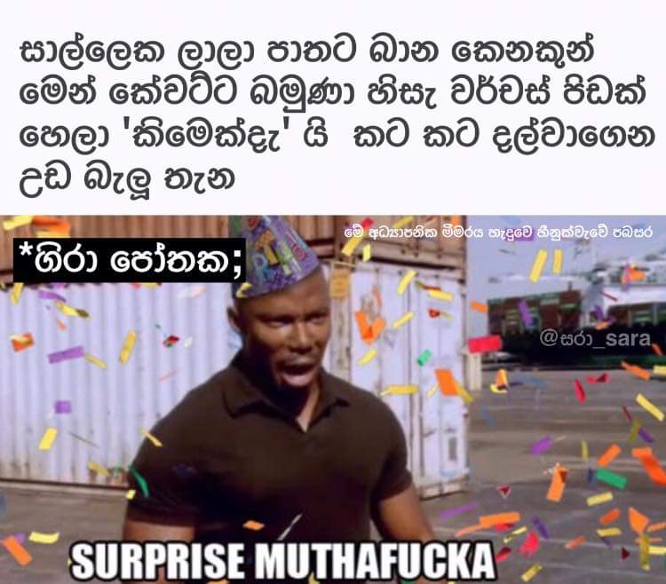 WhatsApp Image 2021-03-08 at 11.49.40.jpeg
