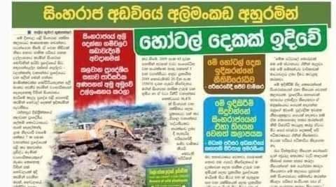 WhatsApp Image 2021-03-15 at 8.00.09 AM.jpeg