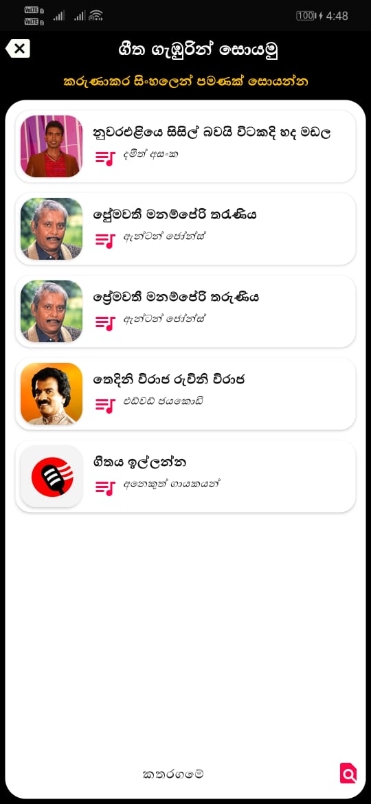 WhatsApp Image 2021-05-07 at 4.49.38 PM.jpeg