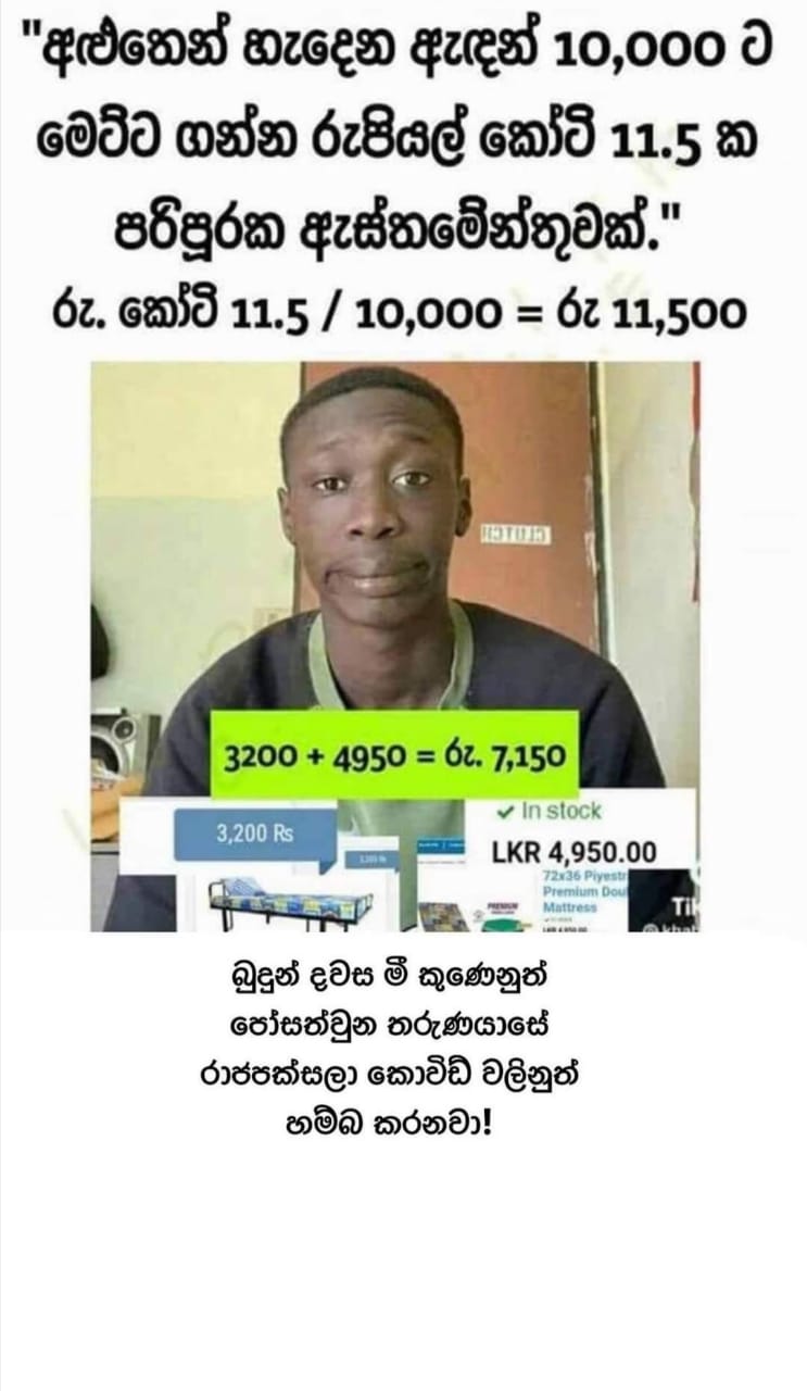 WhatsApp Image 2021-05-10 at 10.11.40 AM.jpeg