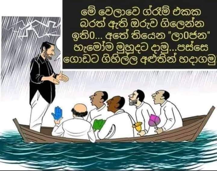 WhatsApp Image 2021-05-13 at 5.10.12 PM.jpeg