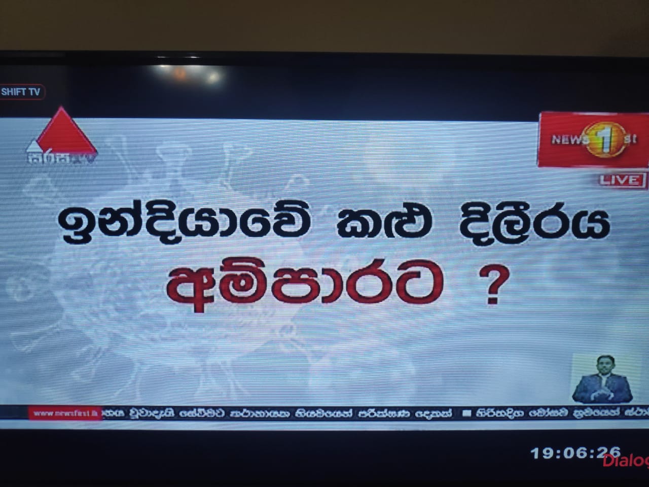 WhatsApp Image 2021-05-22 at 7.35.03 PM.jpeg