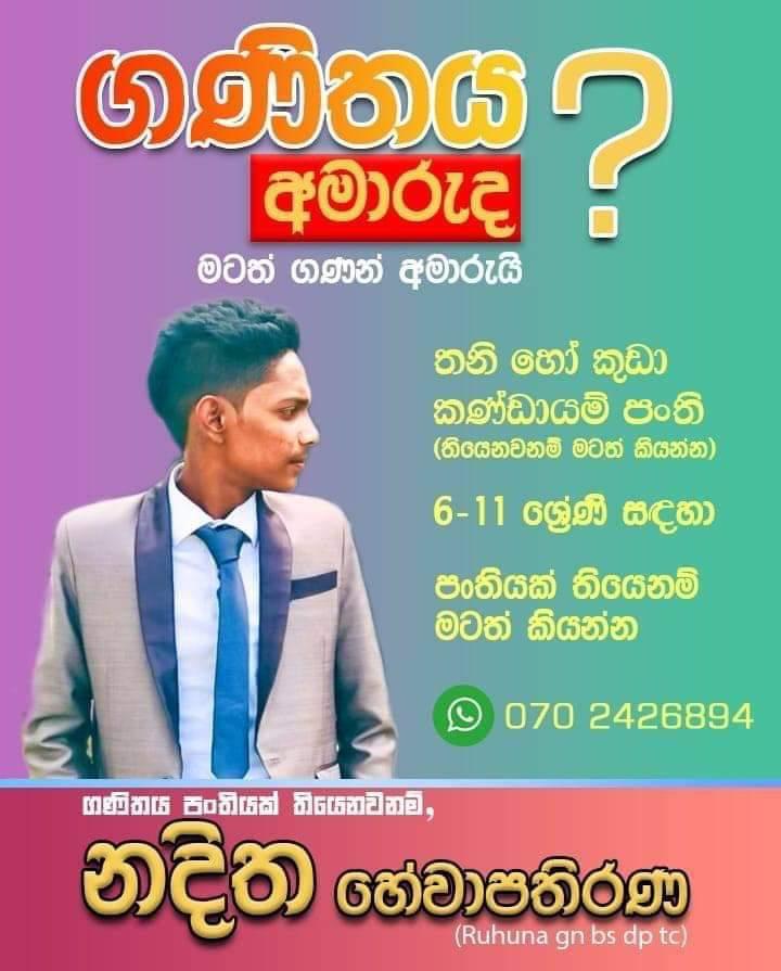 WhatsApp Image 2021-05-30 at 10.34.39 PM.jpeg