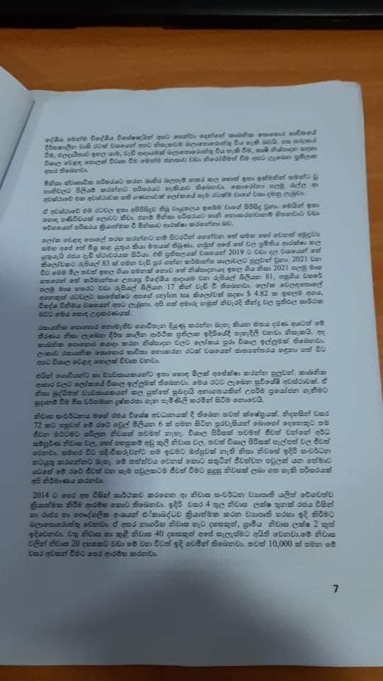 WhatsApp Image 2021-06-25 at 9.19.05 PM (1).jpeg
