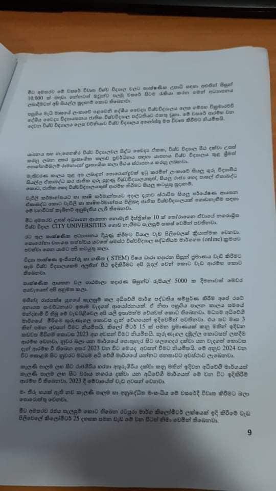 WhatsApp Image 2021-06-25 at 9.19.06 PM (1).jpeg