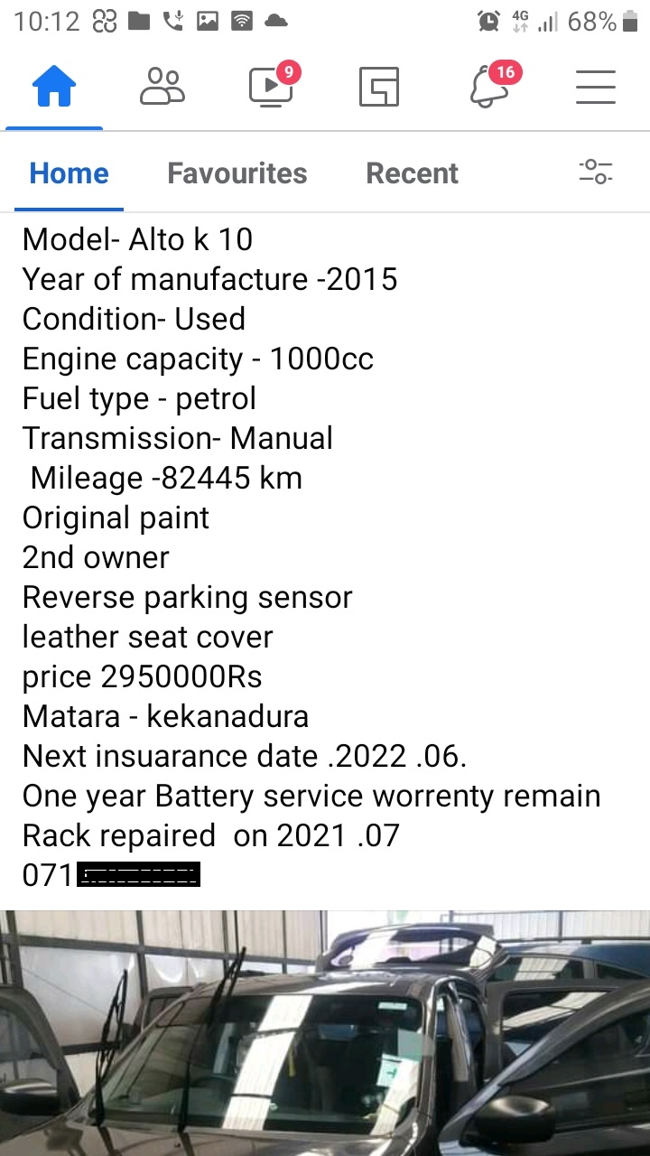 WhatsApp Image 2021-08-07 at 10.13.55 AM.jpeg