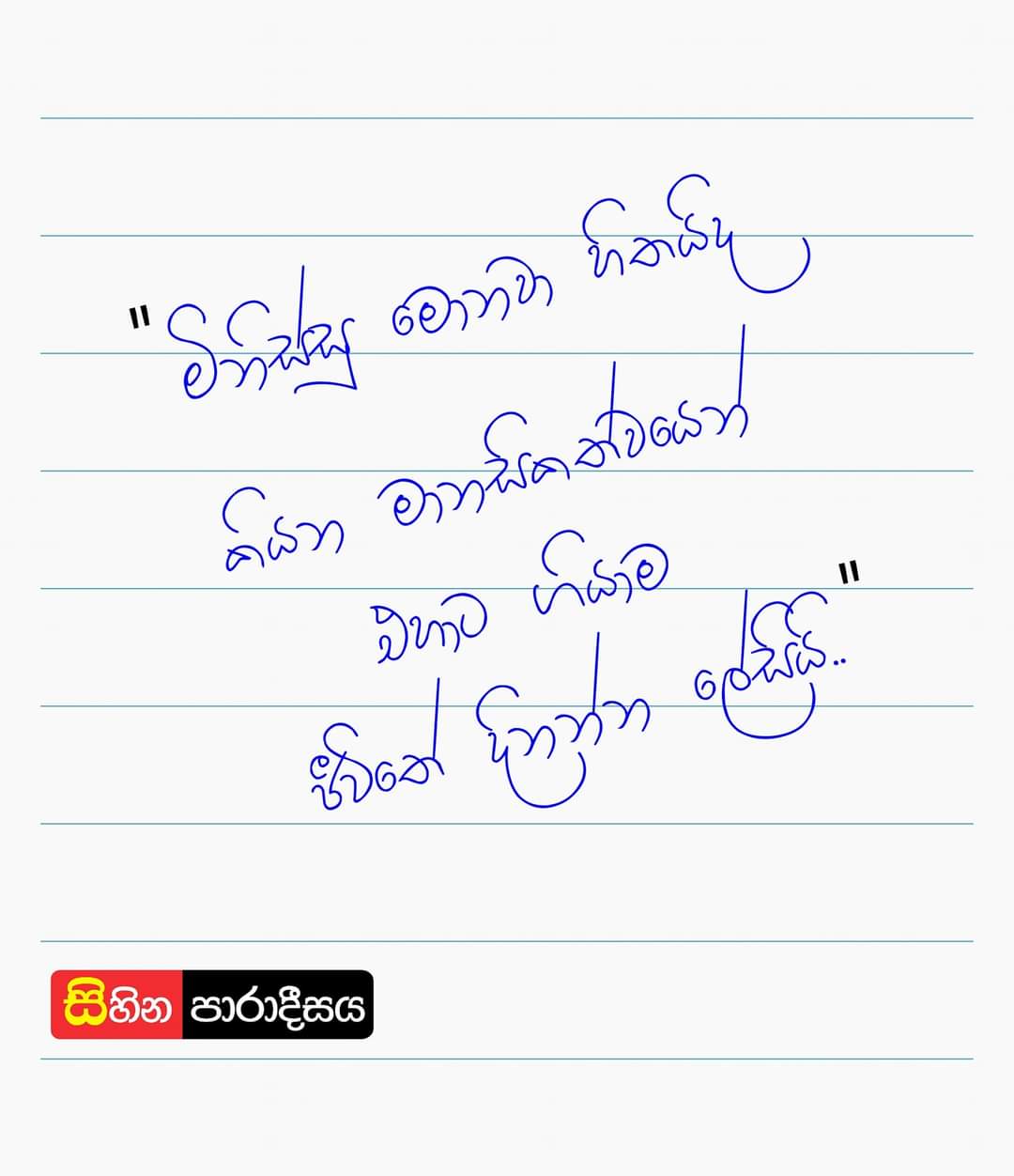 WhatsApp Image 2021-08-24 at 10.02.07 PM.jpeg