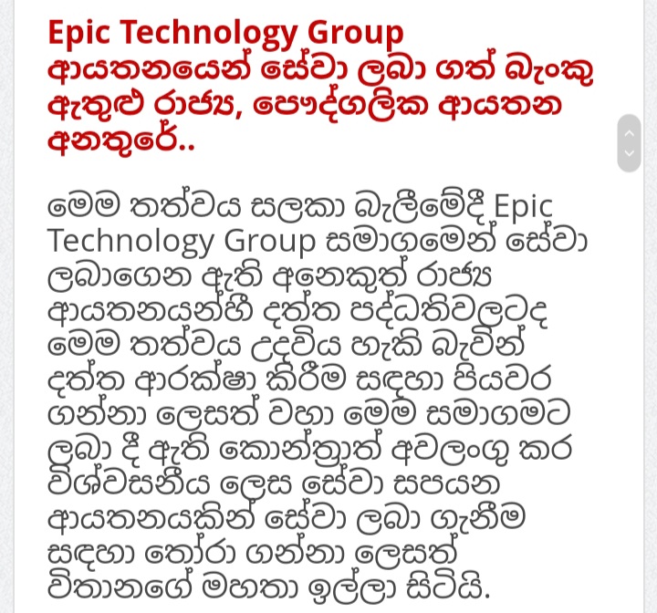 WhatsApp Image 2021-08-29 at 12.59.20 AM.jpeg