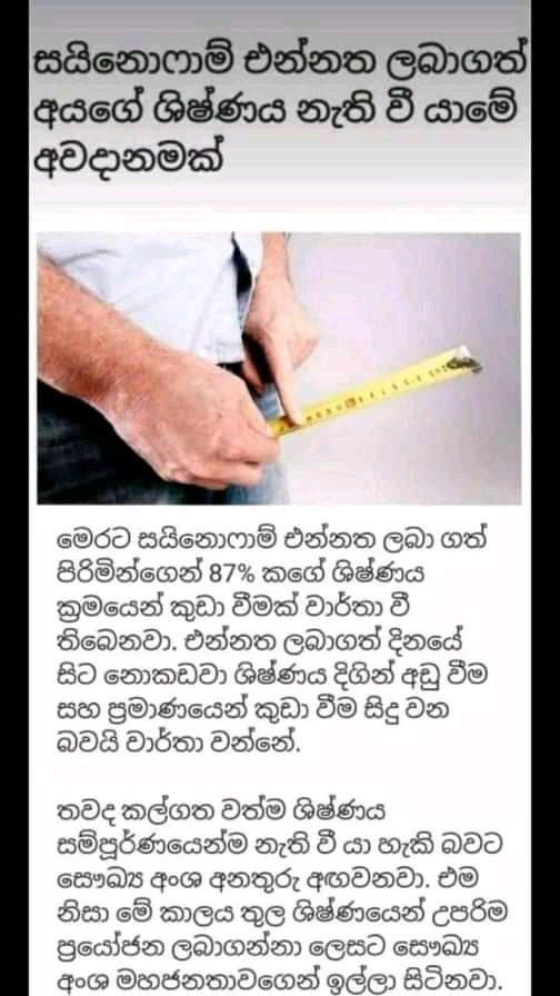 WhatsApp Image 2021-09-09 at 11.15.31 AM.jpeg
