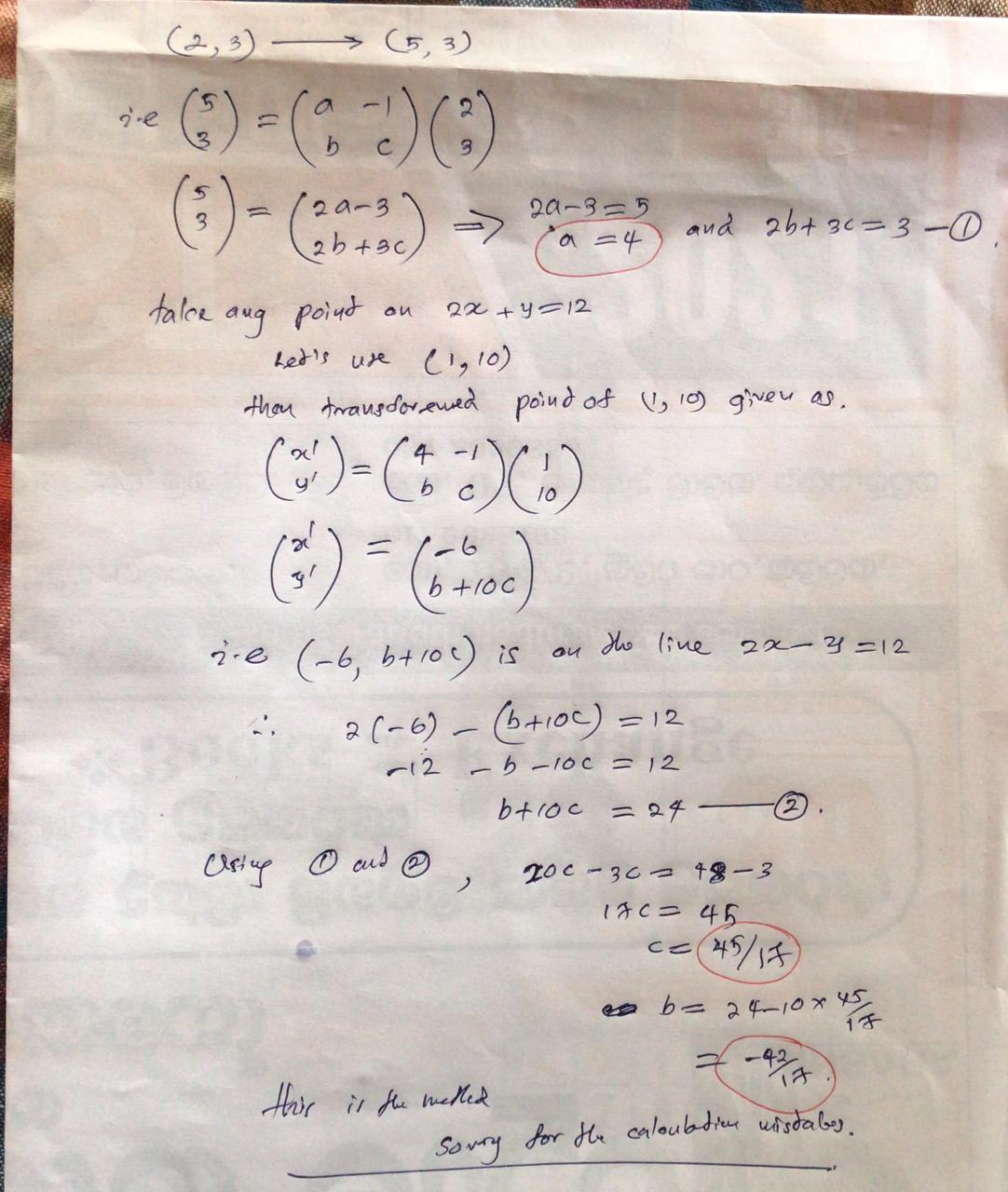 WhatsApp Image 2021-09-26 at 9.26.09 AM.jpeg