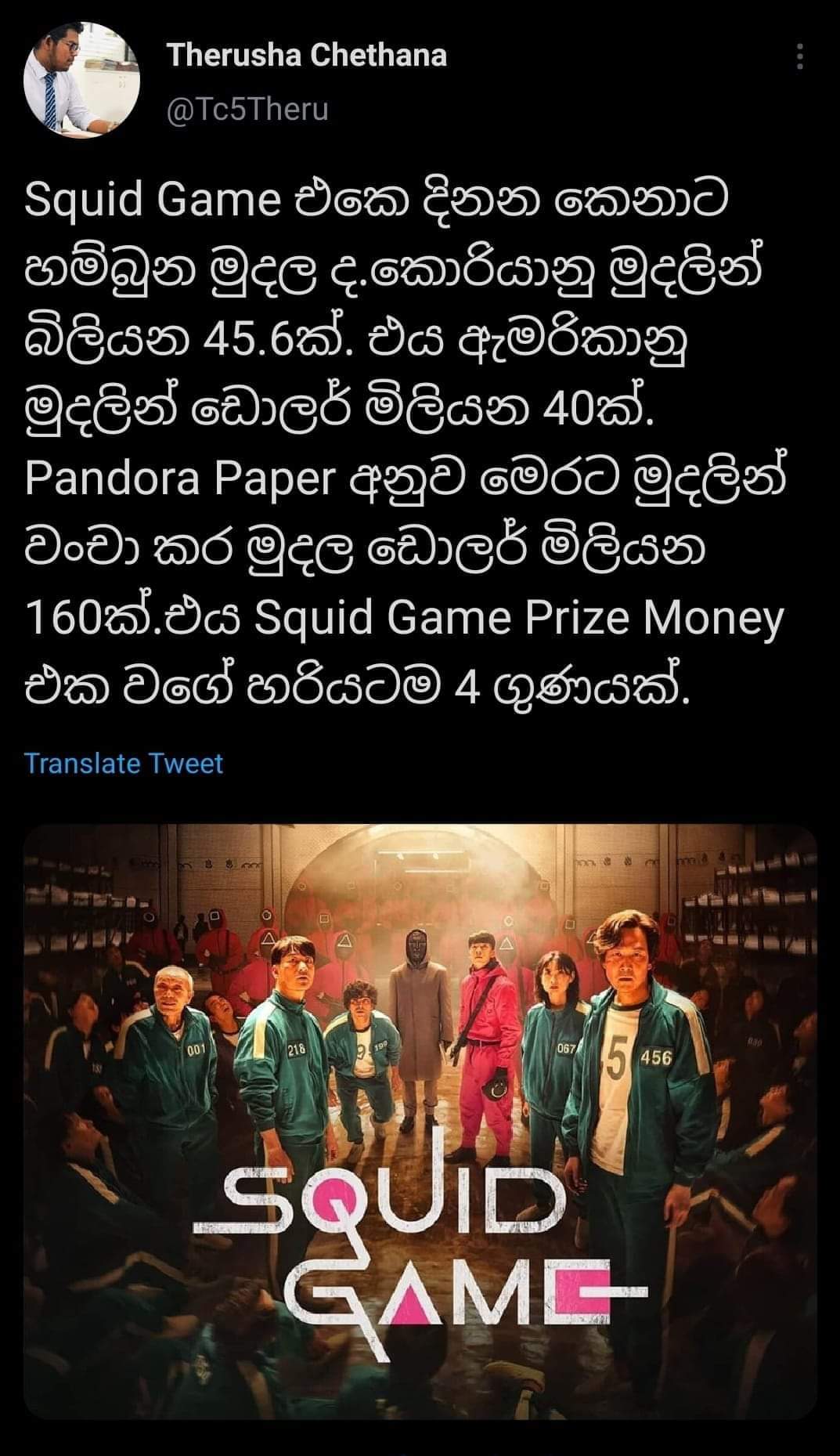 WhatsApp Image 2021-10-05 at 6.34.42 PM.jpeg
