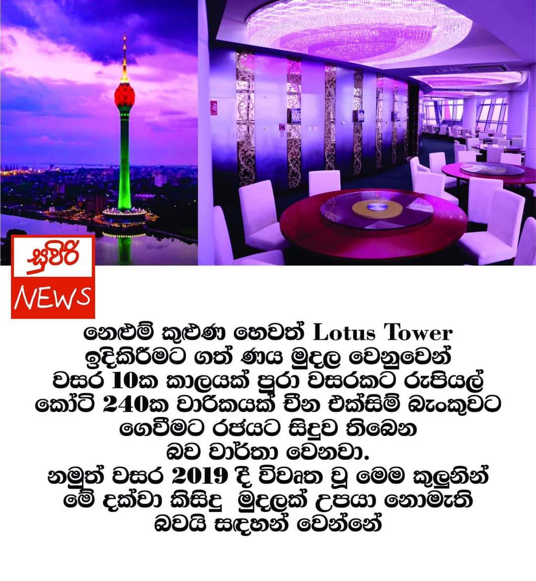 WhatsApp Image 2021-11-04 at 10.43.06 AM.jpeg