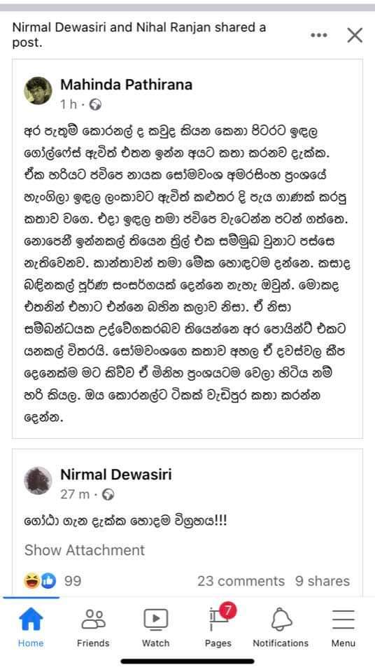 WhatsApp Image 2022-04-23 at 9.32.29 PM.jpeg