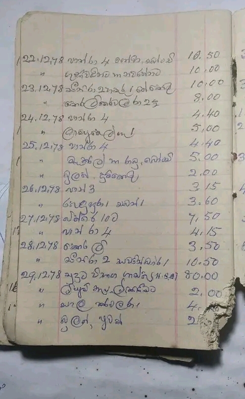 WhatsApp Image 2022-06-10 at 6.31.14 AM.jpeg